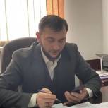 В местной общественной приемной Партии «Единой России»  г.Карабулак прошел прием граждан по вопросам жилищно-коммунального хозяйства, в онлайн формате.