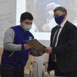 Александр Шестаков поблагодарил волонтёров за работу во время пандемии