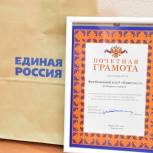 Дмитрий Ширяев поздравил борисоглебских спортсменов, занявших второе место в областном первенстве