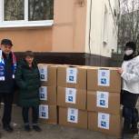 Детский хоспис на юге Москвы получил гуманитарную помощь от волонтёров
