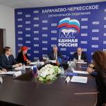 В «Единой России» обсудили предложения по модернизации первичного звена здравоохранения