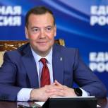 Дмитрий Медведев поздравил женщин с 8 марта