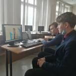 Учащиеся Озерского городского округа приняли участие во Всероссийской исторической интеллектуальной игре «1418»