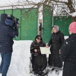 Общественная приемная «Единой России» оказала содействие в получении инвалидности