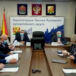 В Кузбассе прошли заседания муниципальных Советов народных депутатов