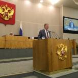 В России могут ввести штрафы за нелегальные ящики для пожертвований