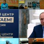 Владимир Путин поддержал предложение «Единой России» об участии волонтеров в политике