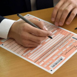 Как школьники будут проходить итоговую аттестацию в 2021 году?