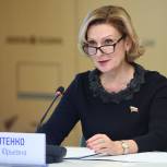 Инна Святенко добилась закрытия страницы сообщества в одной из соцсетей, в которой публиковался контент, запрещенный в России