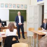 В Озерске прошли тематические уроки в честь годовщины воссоединения Крыма с Россией