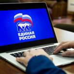 Сегодня в Бурятии стартовала регистрация кандидатов на официальном сайте Предварительного голосования «Единой России»