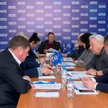 Представлены кандидатуры в оргкомитет по проведению предварительного голосования «Единой России»