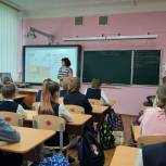 В Мурманской области по инициативе «Единой России» прошли  тематические киноуроки