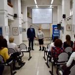 Тарас Ефимов рассказал о своей работе в 2020 году работникам сфер культуры и молодежной политики Реутова