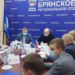 Ещё двое участников предварительного голосования "Единой России" зарегистрированы региональным оргкомитетом