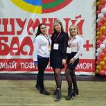 Участниками "Шумного балагана" в Брянске стали студенческие команды из разных регионов