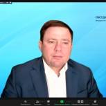 Сергей Кривоносов провел онлайн-встречу с заместителем директора Сочинского художественного музея им. Жилинского