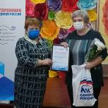 Галина Алешина: «Открытые сердца» – прекрасный пример социальной активности
