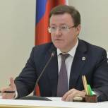Дмитрий Азаров: Самарская область расширяет использование новых технологий для выявления актуальных потребностей людей