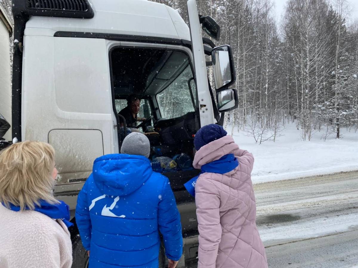 Водитель обедов. Бесплатная обед водителям автобусов акция.