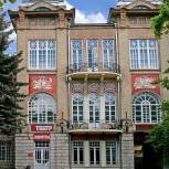 В Пятигорске театр оперетты обновится в рамках программы «Культура малой родины»