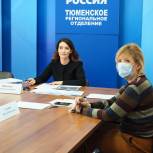 Тюменский волонтерский центр объединил сотни неравнодушных людей