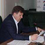В Калуге состоялось первое заседание оргкомитета по проведению предварительного голосования