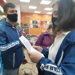 «Единая Россия» и благотворительный фонд «Тамбовский» открыли стипендию для самого активного волонтера