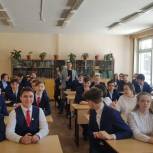 Леонид Пронин рассказал шумерлинским школьникам о правах потребителей
