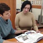 Татьяна Касаева: Музеи располагают огромным потенциалом для духовно-нравственного воспитания молодежи