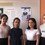 Вахту памяти Героя России Сергея Кислова провели учащиеся школ города Коркино
