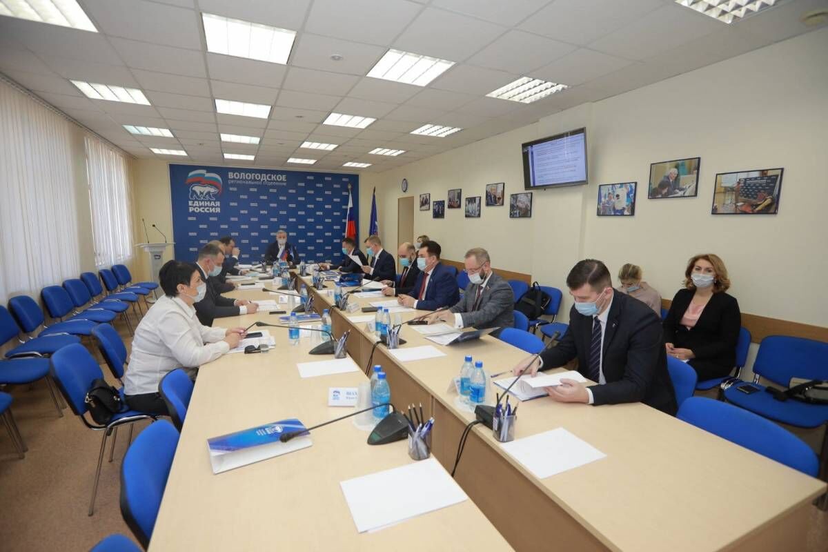 Вологодские новости сайты