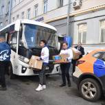 «Единая Россия» со всей страны отправила фуры с гуманитарной помощью на Донбасс