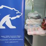 Рязанцы передают гуманитарную помощь эвакуированным жителям Донбасса
