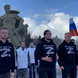 В Волгограде активисты «Молодой Гвардии Единой России» выступили в поддержку российской армии