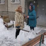 В Металлургическом районе предоставили гуманитарную помощь обратившейся беженке из Мариуполя