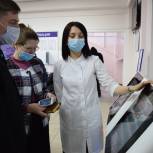Единороссы нашли нарушения в оказании медпомощи в Добринской районной больнице