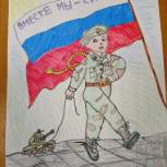Арзамасская молодежь отправила письма поддержки российским военным, участвующим в спецоперации
