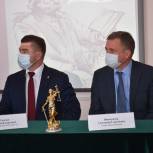 В Троицке партийцы приняли участие в  заложении  капсулы времени для потомков