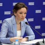 «Единая Россия» и Минздрав будут контролировать вопросы доступности и наличия лекарств в условиях санкций