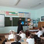 День православной книги провели в Труновском округе