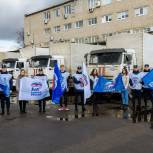 «Единая Россия» передала в ЛНР 40 тонн медикаментов и медоборудования