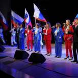В Томской области прошли праздничные мероприятия к 8-летию воссоединения Крыма с Россией