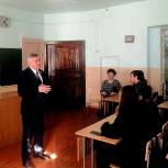 С. П. Михайлов рассказал об экономической ситуации ученикам 9й школы в Нерчинске