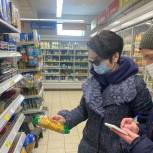 В Сатке, Златоусте, Снежинске и Каслях активисты «Единой России» присоединились к мониторингу цен на продукты и  лекарства