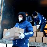 По всей стране депутаты «Единой России» передают гуманитарную помощь детям-беженцам с Донбасса