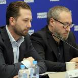 Представители юридического сообщества поддерживают позицию «Единой России» о регулировании рынка криптовалют
