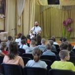 Представители «Единой России» совместно с Областным Дворцом молодежи провели музыкальный час для детей из Донбасса, проживающих в Клюквинской школе-интернате