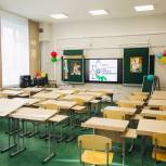 «Единая Россия» и Минпросвещения выработали меры, которые гарантируют выполнение программ капремонта школ и обеспечения школьников горячим питанием