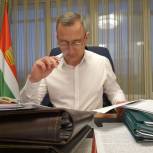 Сегодня состоится отчет губернатора Калужской области перед жителями и депутатами